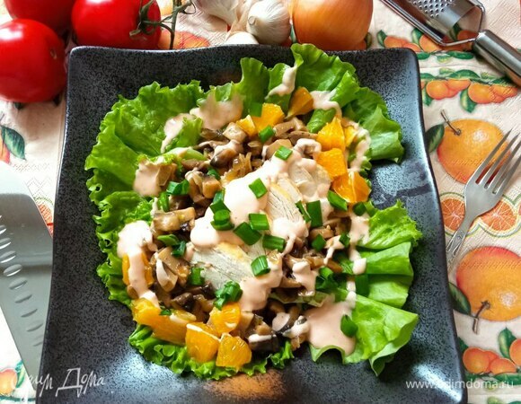 Салат с курицей и апельсинами Салат с курицей и апельсинами