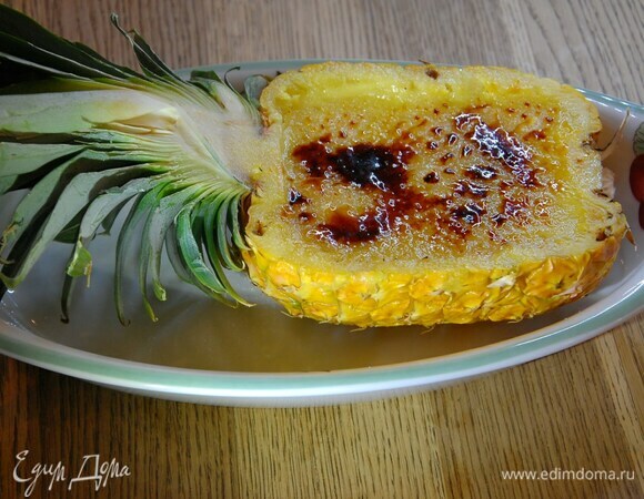 Ананасовое крем-брюле Ананасовое крем-брюле