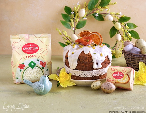Бездрожжевой творожный кулич Бездрожжевой творожный кулич