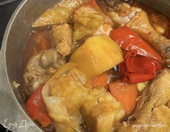 Басма Басма