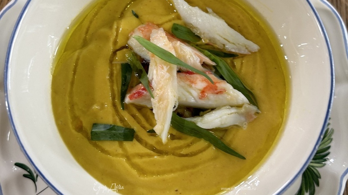 Желтое гаспачо