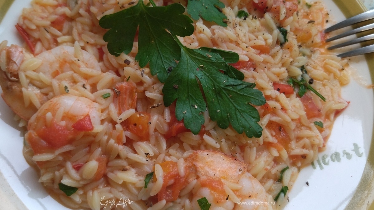 Паста орзо с креветками