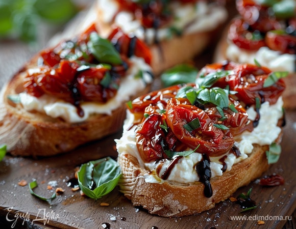 Брускетта с рикоттой и вялеными томатами Брускетта с рикоттой и вялеными томатами