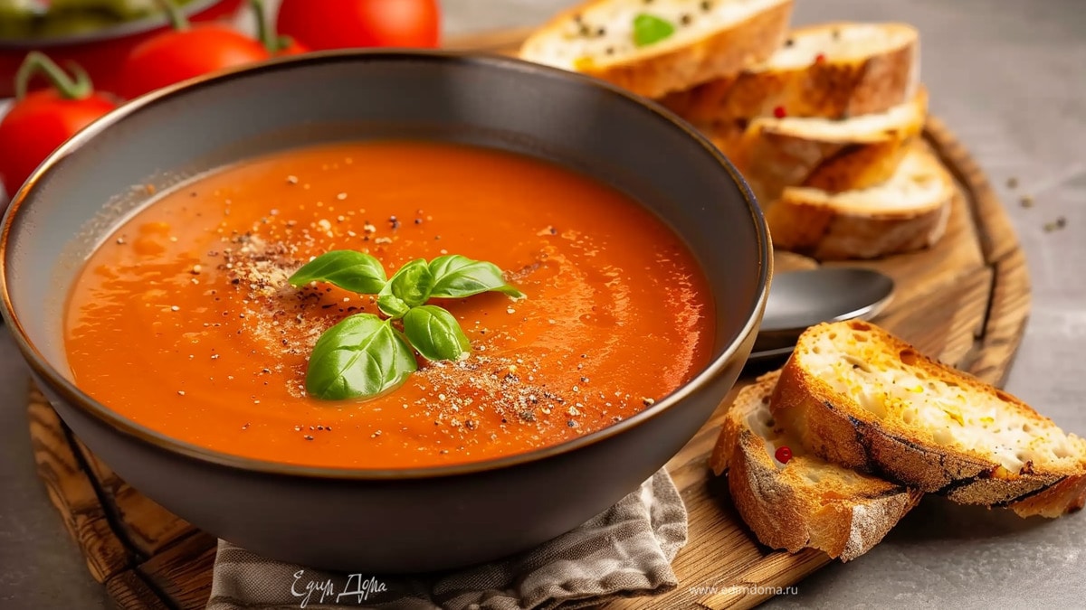 Гаспачо по-андалузски