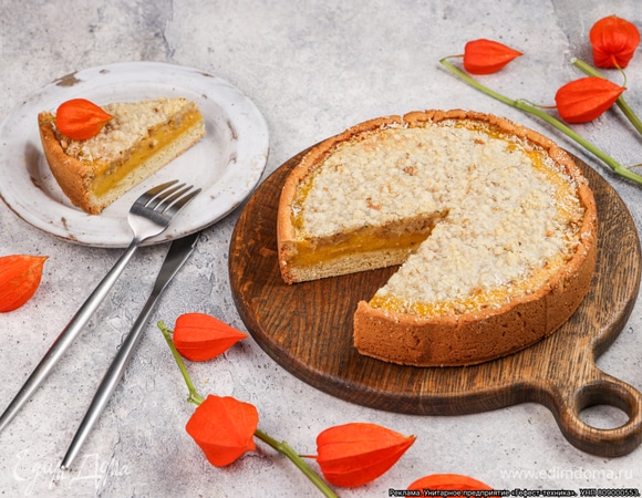 Тыквенный пирог с ореховой посыпкой Тыквенный пирог с ореховой посыпкой