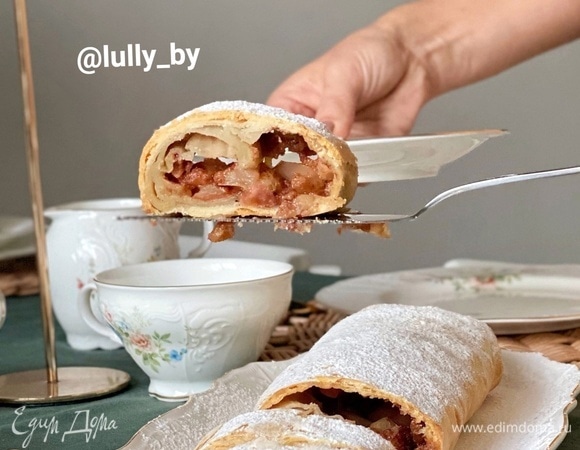 Австрийский яблочный штрудель Австрийский яблочный штрудель