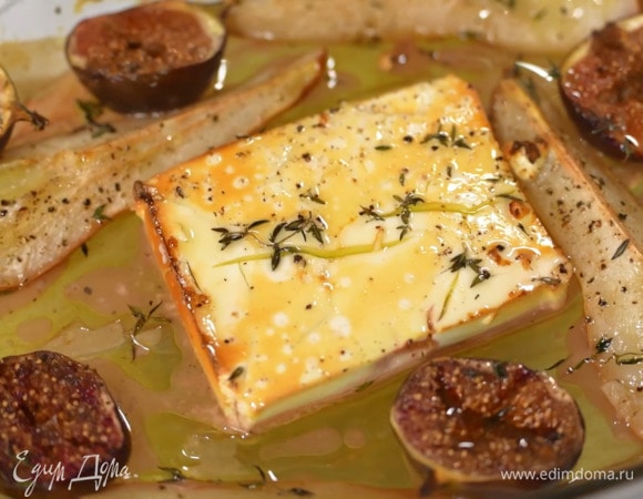 Фета, запеченная с грушей и инжиром 