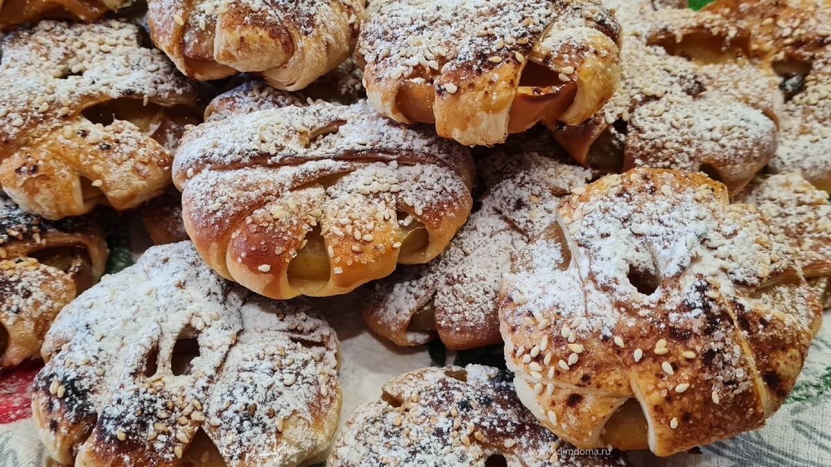 Солнечные яблочки