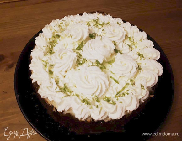 Лаймовый пирог (Key lime pie) Лаймовый пирог (Key lime pie)