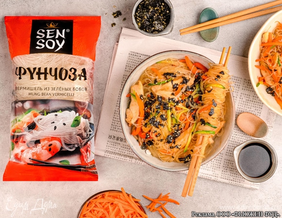 Фунчоза с курицей и овощами Фунчоза с курицей и овощами