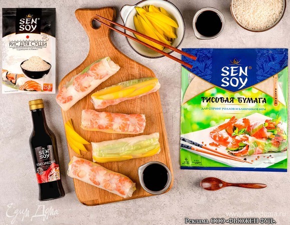 Спринг-роллы с креветками и манго Спринг-роллы с креветками и манго