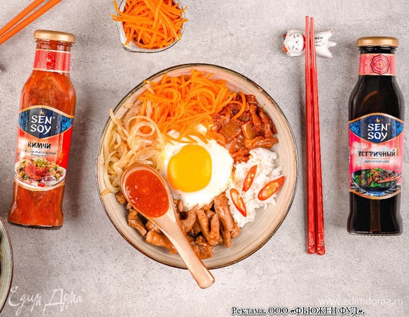 Кимчи поккым паб Кимчи поккым паб