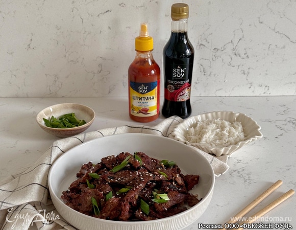 Пулькоги Пулькоги