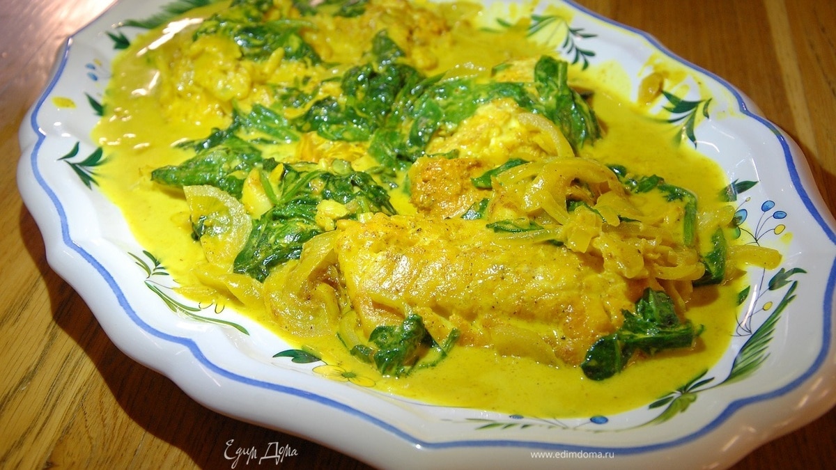 Треска со шпинатом в индийском стиле