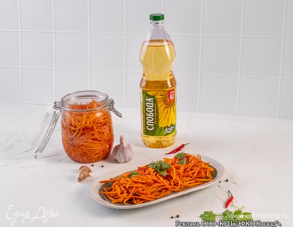 Морковь по-корейски с маслом