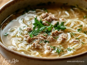 Фото рецепта