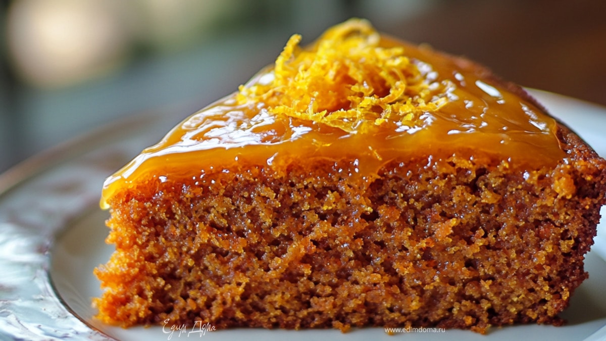 Морковный пирог с кардамоном и апельсиновой глазурью