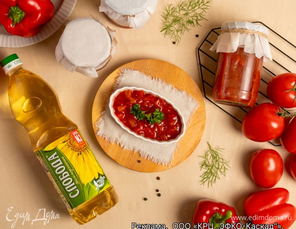 Лечо классическое Лечо классическое