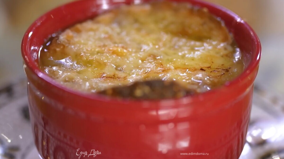 Французский луковый суп