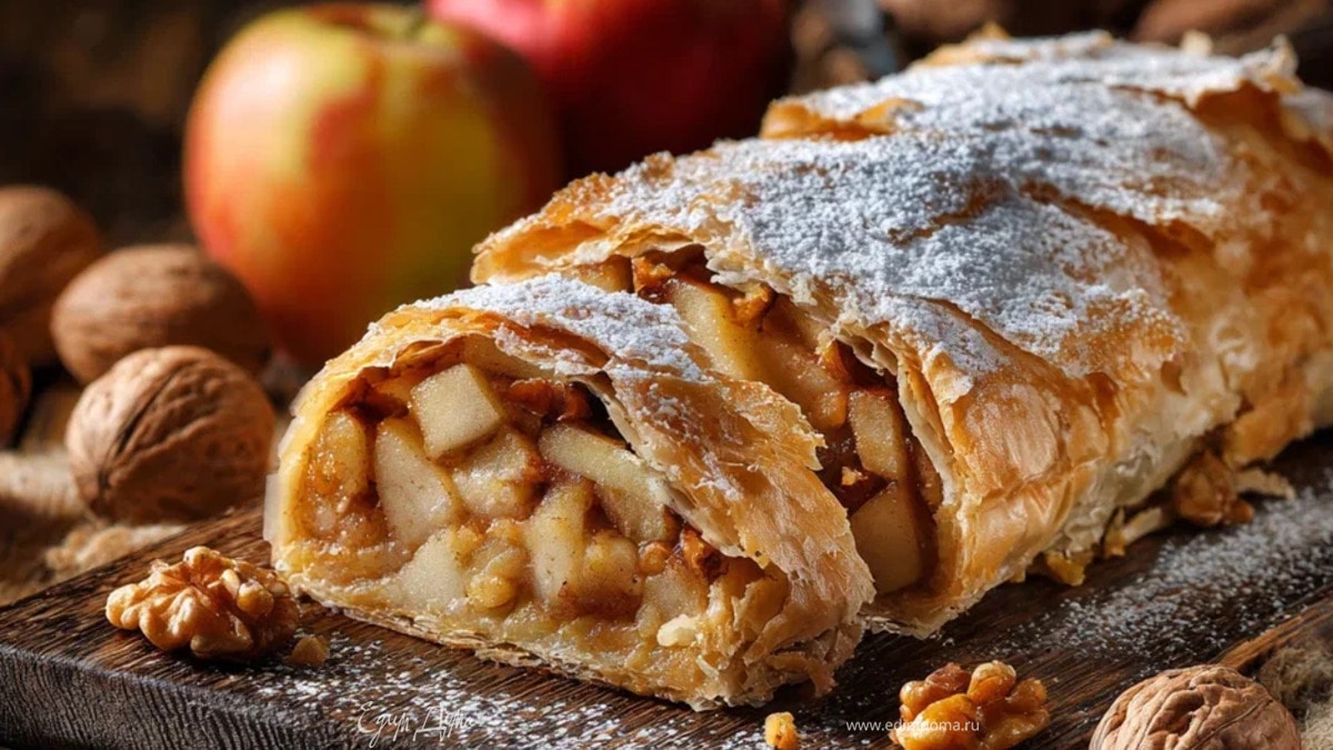 Штрудель с яблоками и орехами