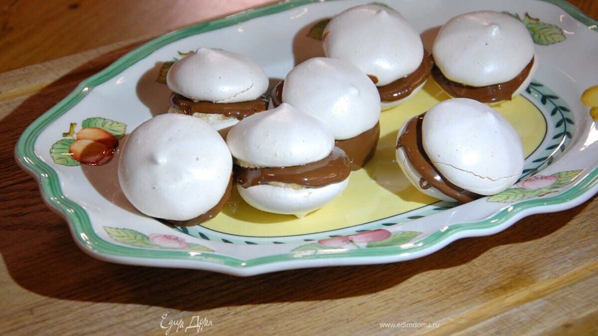 Меренги с шоколадной начинкой