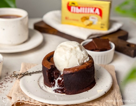 Шоколадный фондан