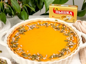 Пирог с тыквой и кленовым сиропом