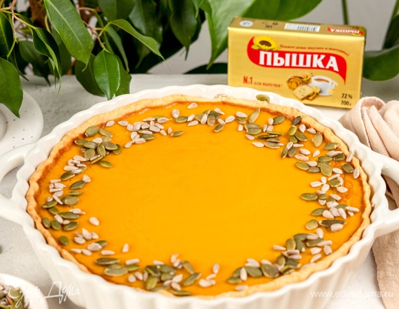 Пирог с тыквой и кленовым сиропом Пирог с тыквой и кленовым сиропом