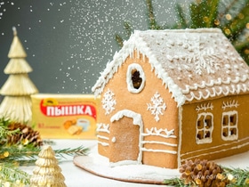 Пряничный домик