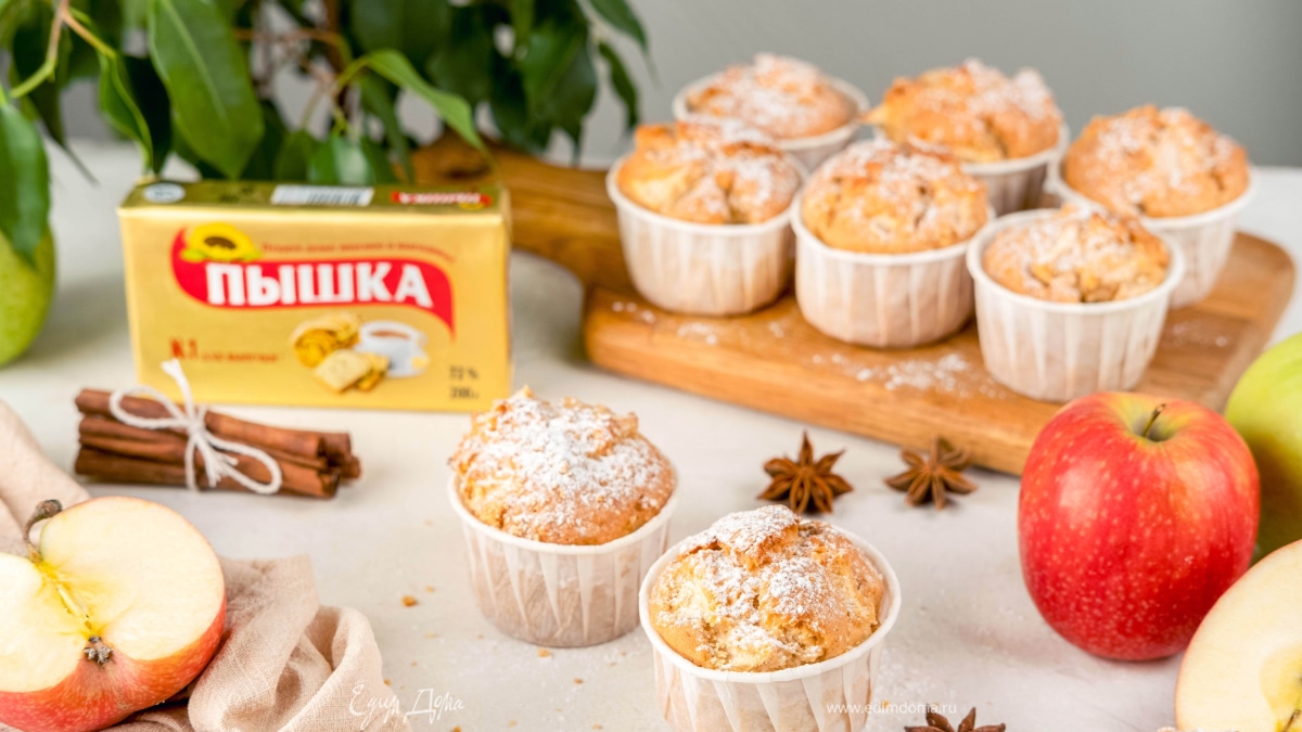 Пряные кексы