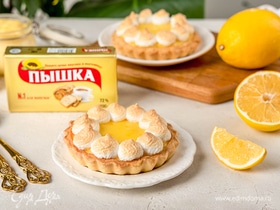 Тарталетка с лимонным курдом