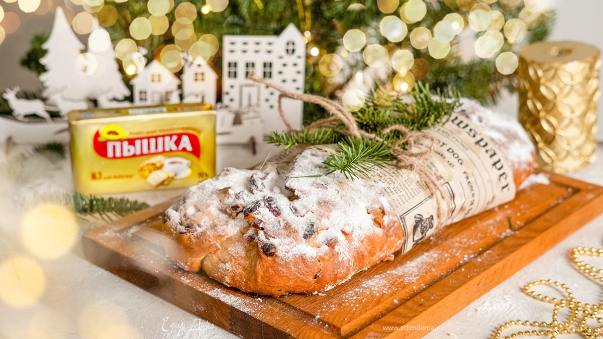 Штоллен на дрожжевом тесте