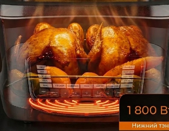 тестовый рецепт