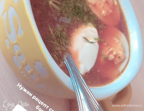Фотография блюда пользователя