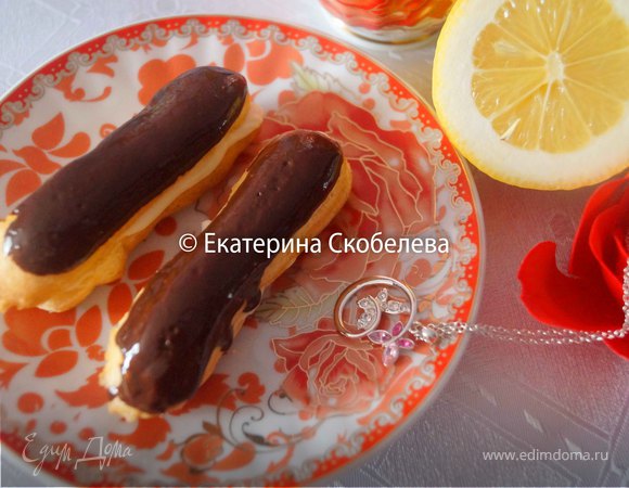 Фотография блюда пользователя