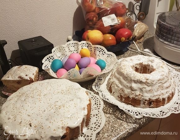 Фотография блюда пользователя