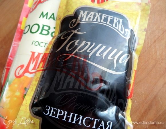 Фотография блюда пользователя