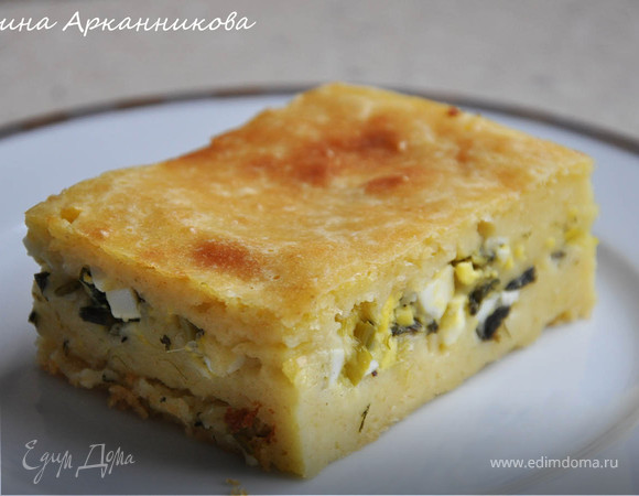 Фотография блюда пользователя