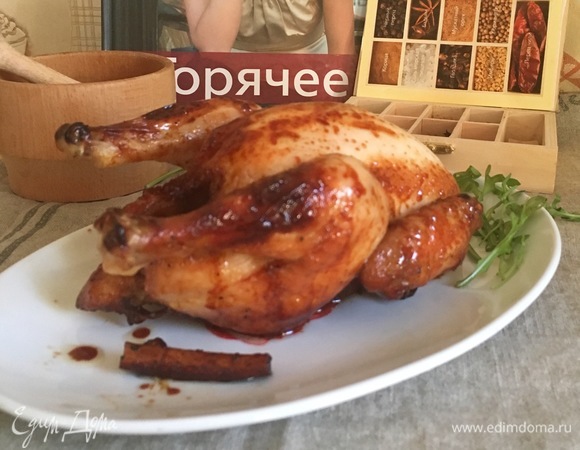Фотография блюда пользователя
