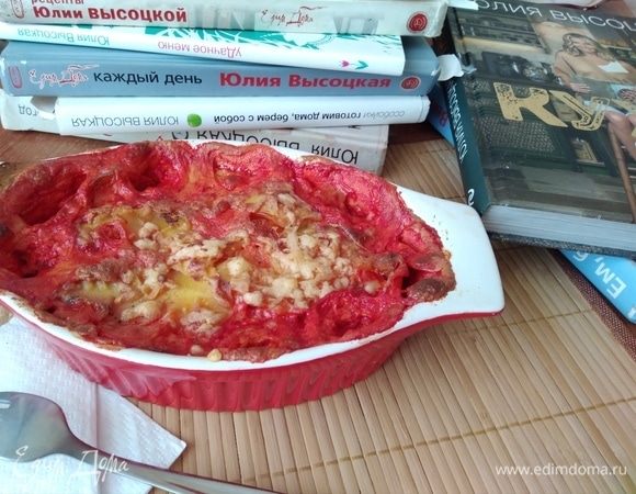 Фотография блюда пользователя