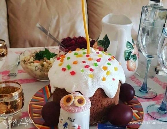 Фотография блюда пользователя