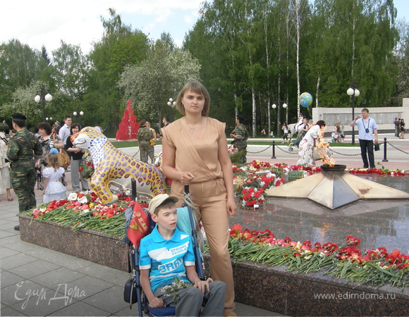 Фотография блюда пользователя