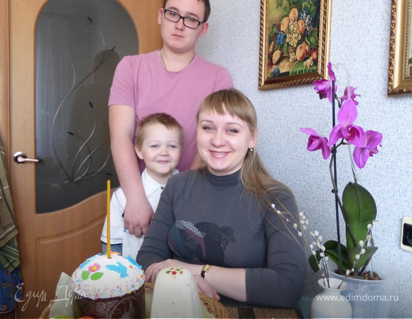 Фотография блюда пользователя