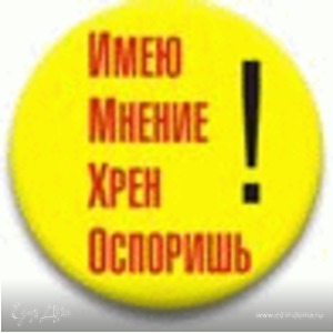 Фотография профиля