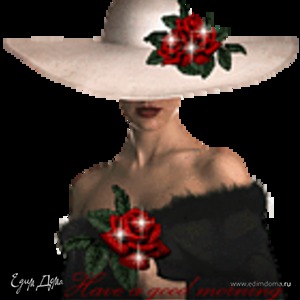 Фотография профиля