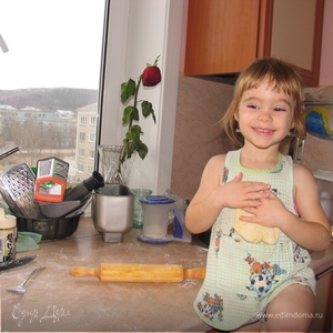 Фотография профиля