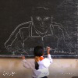 Фотография профиля