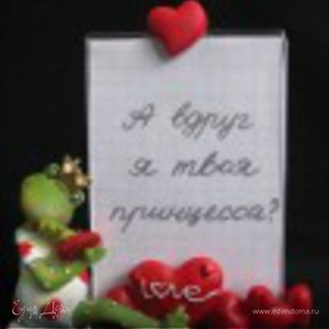 Фотография профиля