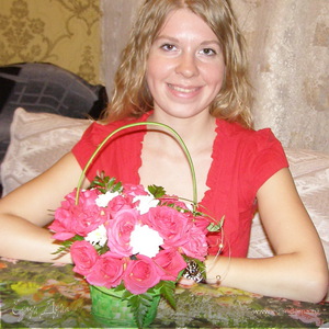 Фотография профиля