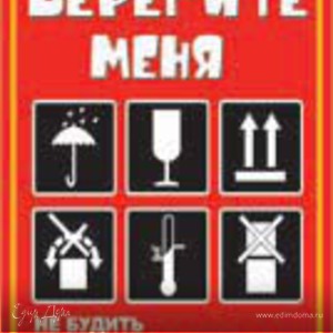 Фотография профиля